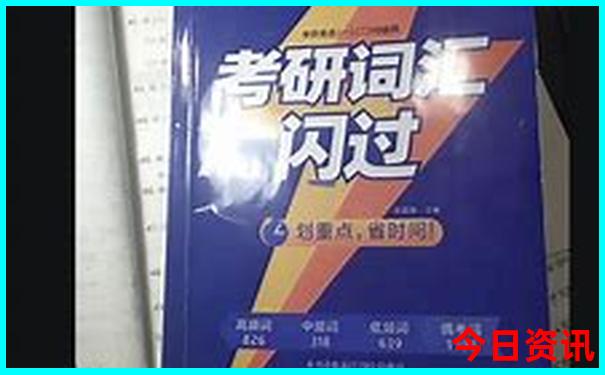 北方夏天避暑旅游好去处
