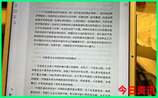 成都自驾游必去景点
