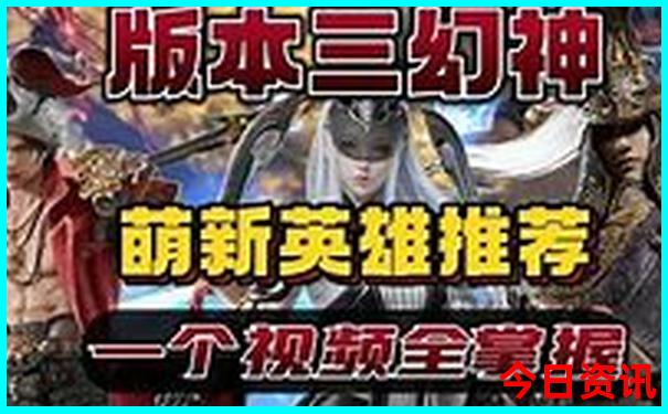 易县免费旅游景点有山有水